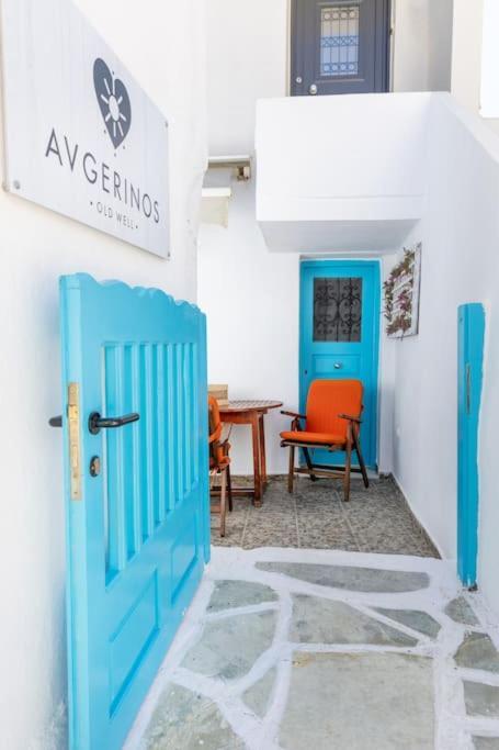 Avgerinos Naxos City Exterior foto