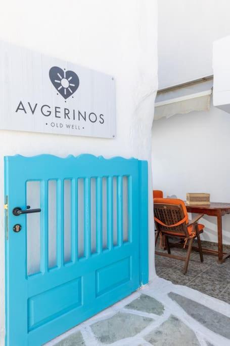 Avgerinos Naxos City Exterior foto